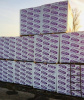 Газобетонные стеновые блоки Стэнблок 600х400х200, D600
