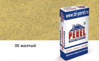 Цветная кладочная смесь Perel SL желтая 25 кг Зима